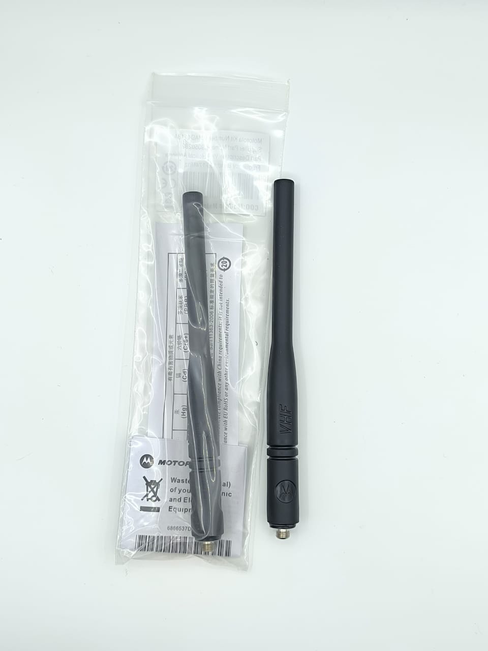 Motorola Walkie Talkie Antenna online sellers dealers suppliers distributors in India Delhi